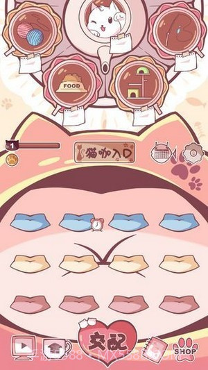 梦幻宠物店截图1 梦幻宠物店截图1