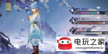 乱世神姬截图1 乱世神姬截图1