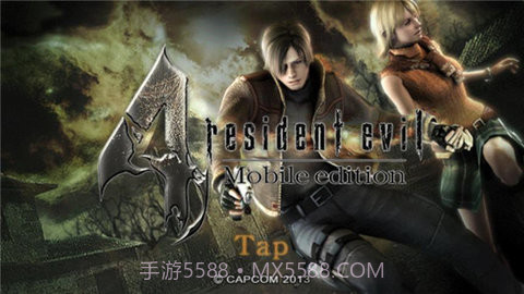 生化危机4截图1
