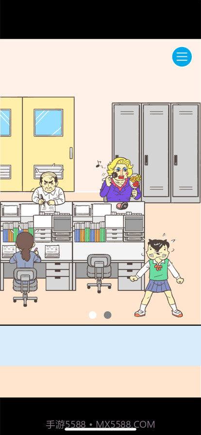 逃离学校!截图5 逃离学校!截图5
