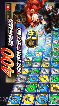 火焰VS外传:亡灵塔截图1 火焰VS外传:亡灵塔截图1