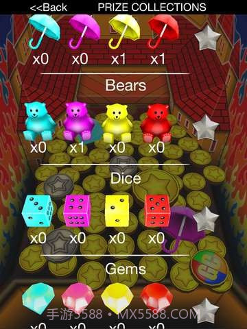 金币推土机(Coin Dozer)截图2 金币推土机(Coin Dozer)截图2