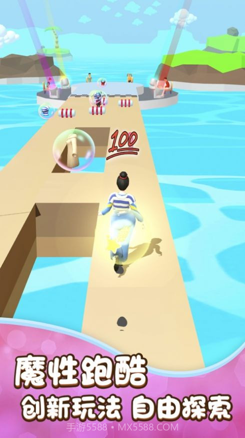 换装我最美高跟鞋跑酷v1.0手机最新版截图1