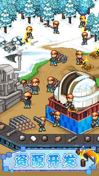 闪耀滑雪场物语截图2 闪耀滑雪场物语截图2