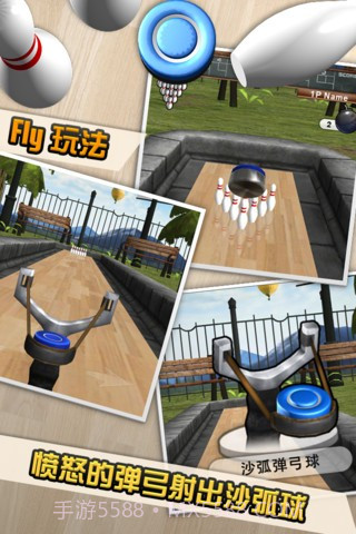 沙弧保龄球2 iShuffle Bowling 2截图3 沙弧保龄球2 iShuffle Bowling 2截图3