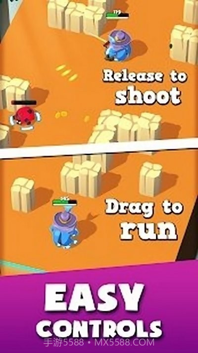 甲壳虫生存射击截图3 甲壳虫生存射击截图3