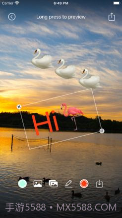 HDimg高清壁纸图片制作截图3