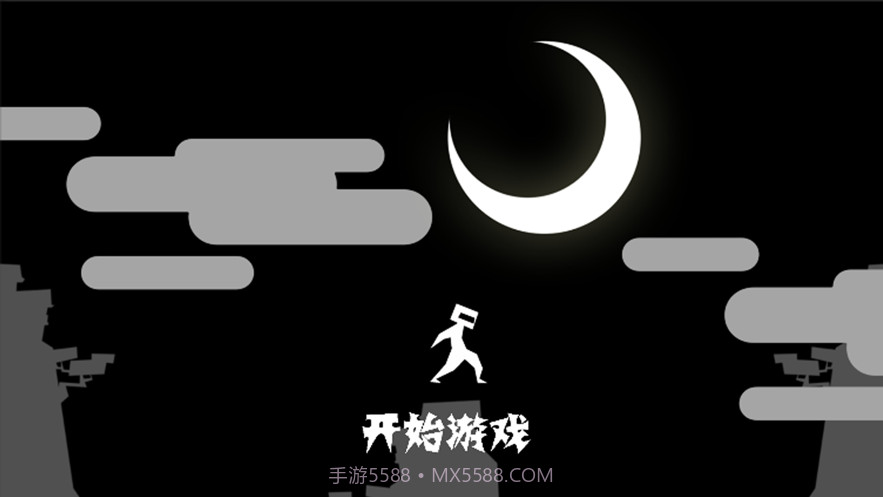 指尖跳跃忍者截图1 指尖跳跃忍者截图1