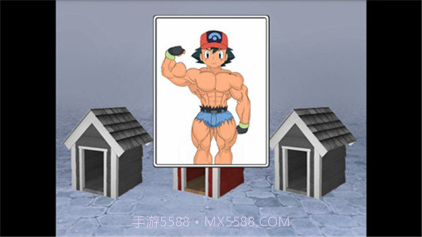 口袋人类1.2截图2 口袋人类1.2截图2