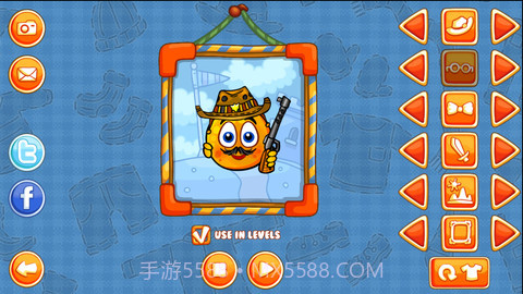 掩护香橙大行动2截图4