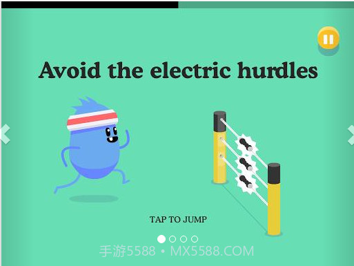 蠢蠢的死法2截图1