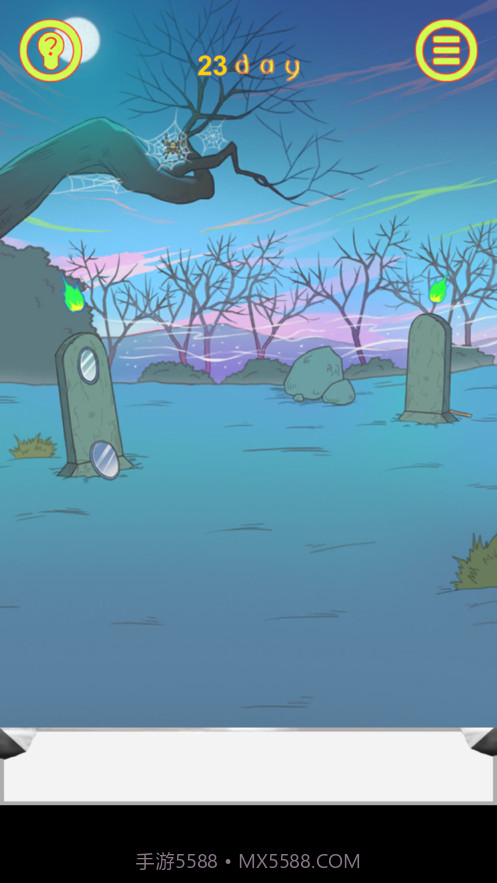 保卫日记大作战截图5