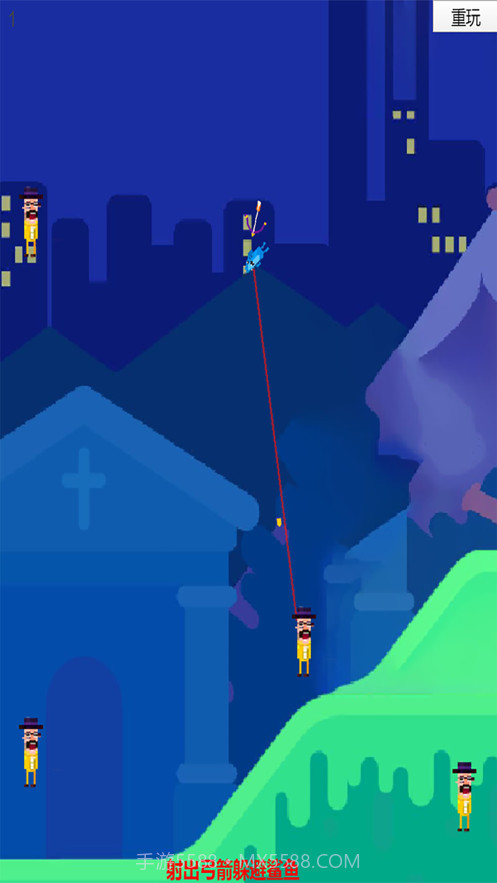 冷血射手弓箭手们截图3 冷血射手弓箭手们截图3