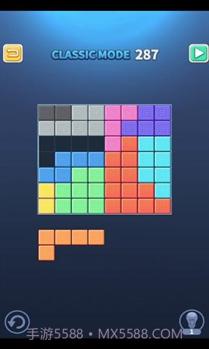拼图王(Block Puzzle King)截图4