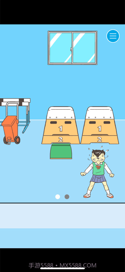 逃离学校!截图6 逃离学校!截图6