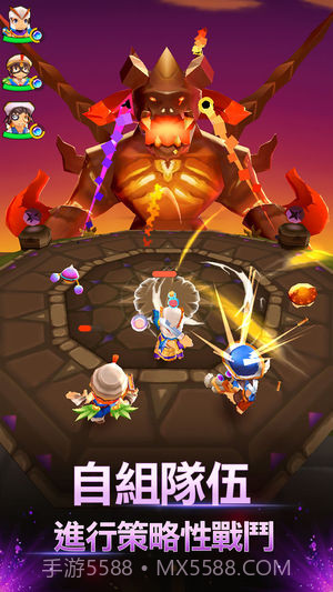 妖怪来了v3.4截图2