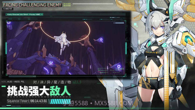 交错战线反和谐版截图3