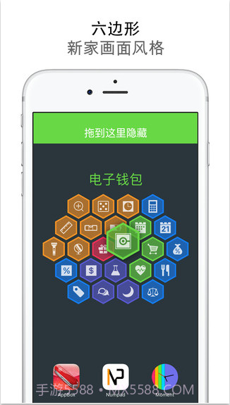 日常必备:实用工具合集截图2