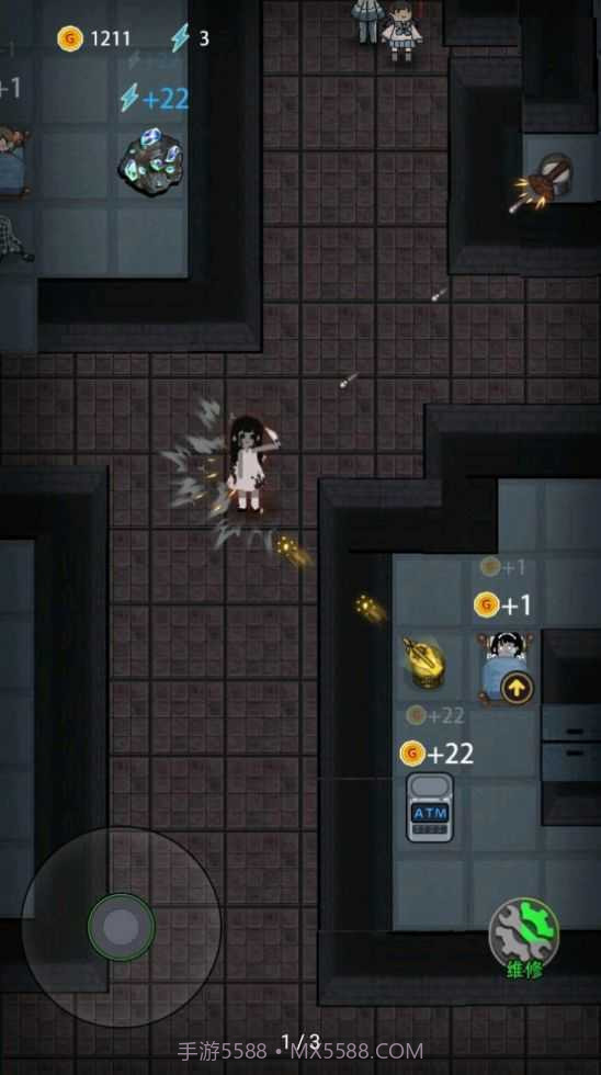 猛鬼宿舍猛鬼模式无敌版截图3 猛鬼宿舍猛鬼模式无敌版截图3