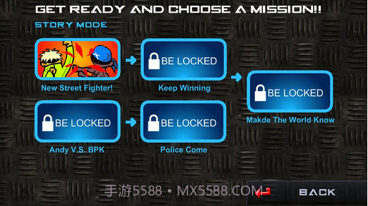 闪客快打截图3 闪客快打截图3