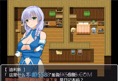 忍耐着复兴故乡吧截图3 忍耐着复兴故乡吧截图3