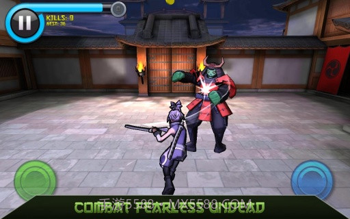 僵尸忍者 Zombitsu截图5