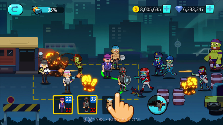 冲出丧尸镇截图4