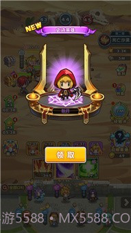 元神大乱斗截图4