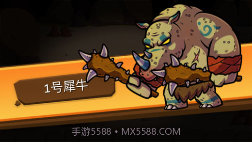 一命通关v2.0截图3