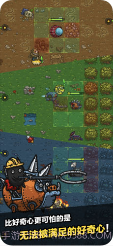 黑暗料理王截图4 黑暗料理王截图4