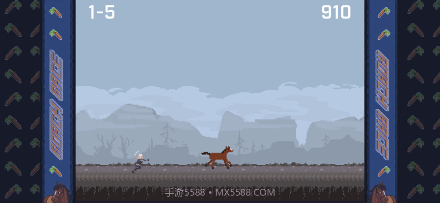 萝卜冲刺截图7 萝卜冲刺截图7