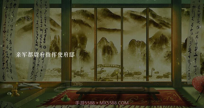 人渣卧底不干了截图2