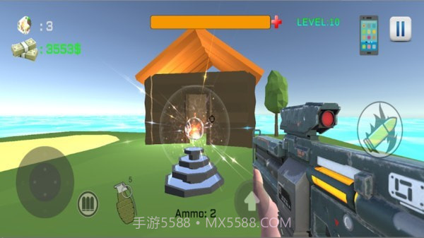 杀光一切截图1 杀光一切截图1