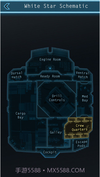 生命线：静夜截图5