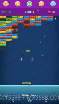 超级碎砖机截图1