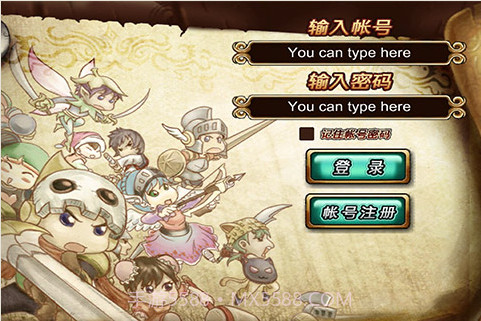 万万想不到2014截图2 万万想不到2014截图2