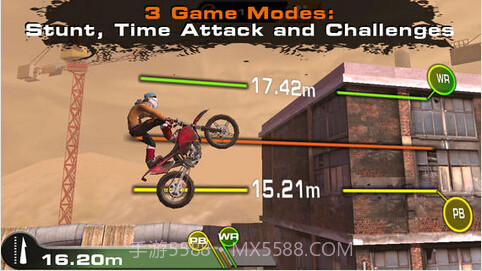 城市自由狂飙截图3 城市自由狂飙截图3