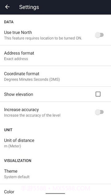 三星指南针截图1 三星指南针截图1