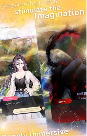 失落天堂最新版本截图3