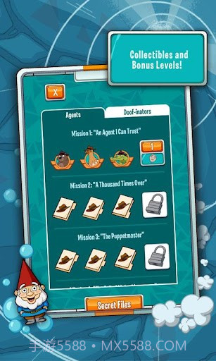 鸭嘴兽泰瑞在哪里Wheres My Perry?截图4