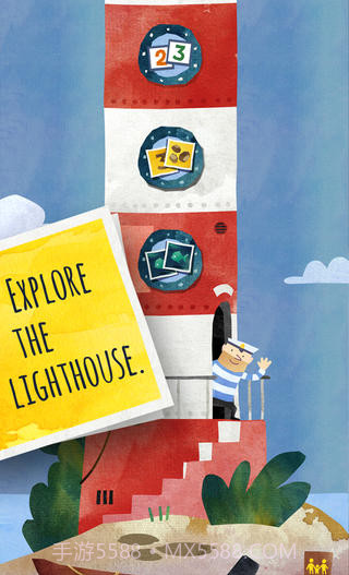 数学比赛截图2 数学比赛截图2