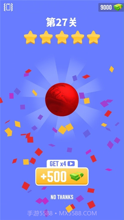 铝箔敲敲敲3D截图4