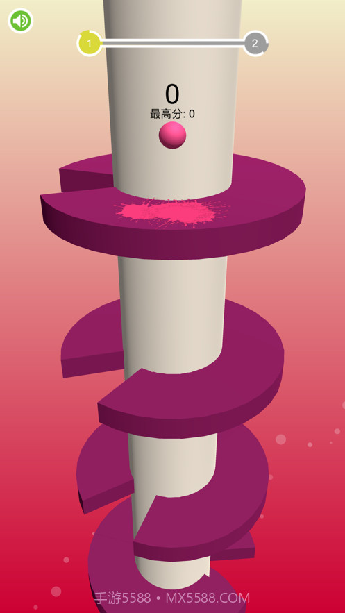 旋转的球体截图1 旋转的球体截图1