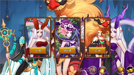 哪吒之封神传说截图4 哪吒之封神传说截图4