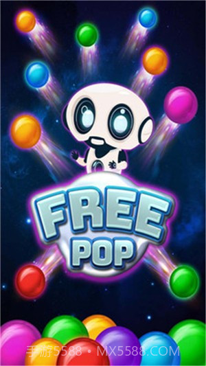 泡泡龙射击截图4