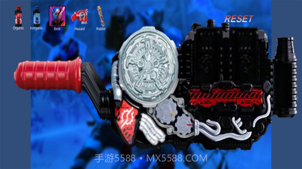 奥特曼变身腰带2截图4 奥特曼变身腰带2截图4