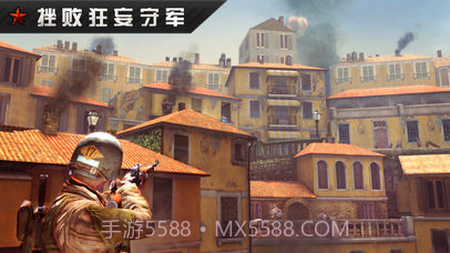 火线指令战柏林正式版截图2