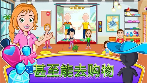 我的城市美容水疗馆游戏截图2 我的城市美容水疗馆游戏截图2