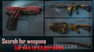 无尽噩梦4监狱截图2 无尽噩梦4监狱截图2