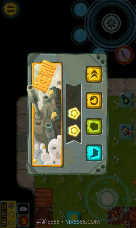 坦克世界截图5 坦克世界截图5